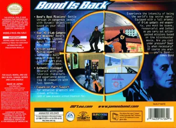 007 - The World Is Not Enough (USA) box cover back